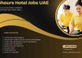 25hours Hotel Jobs UAE